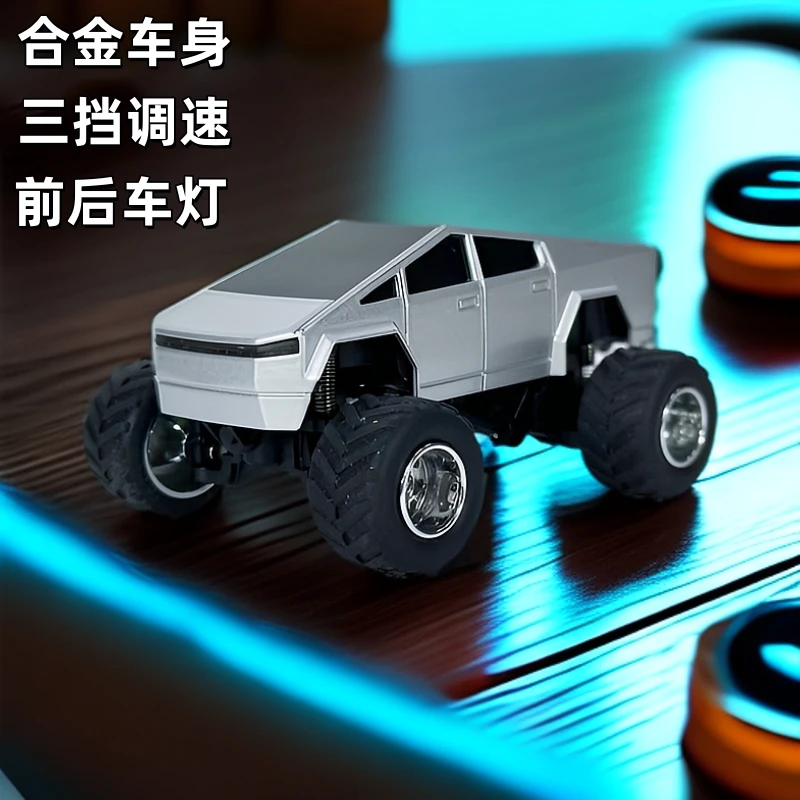 【小艺】赛博皮卡RC大脚怪合金遥控车合金外壳手机蓝牙遥控小型汽车