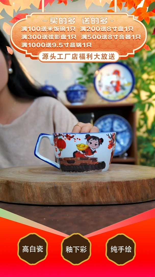 摆件白泥景德镇手工手绘陶瓷【食品级】