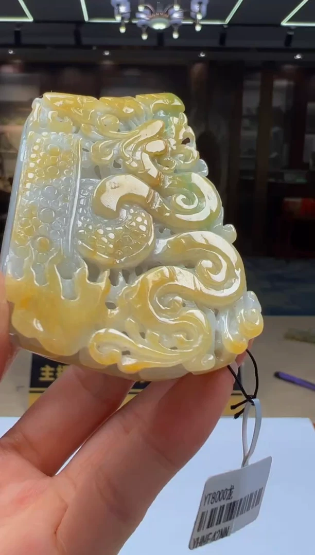 定制翡翠未镶嵌Q2025-6-16-76