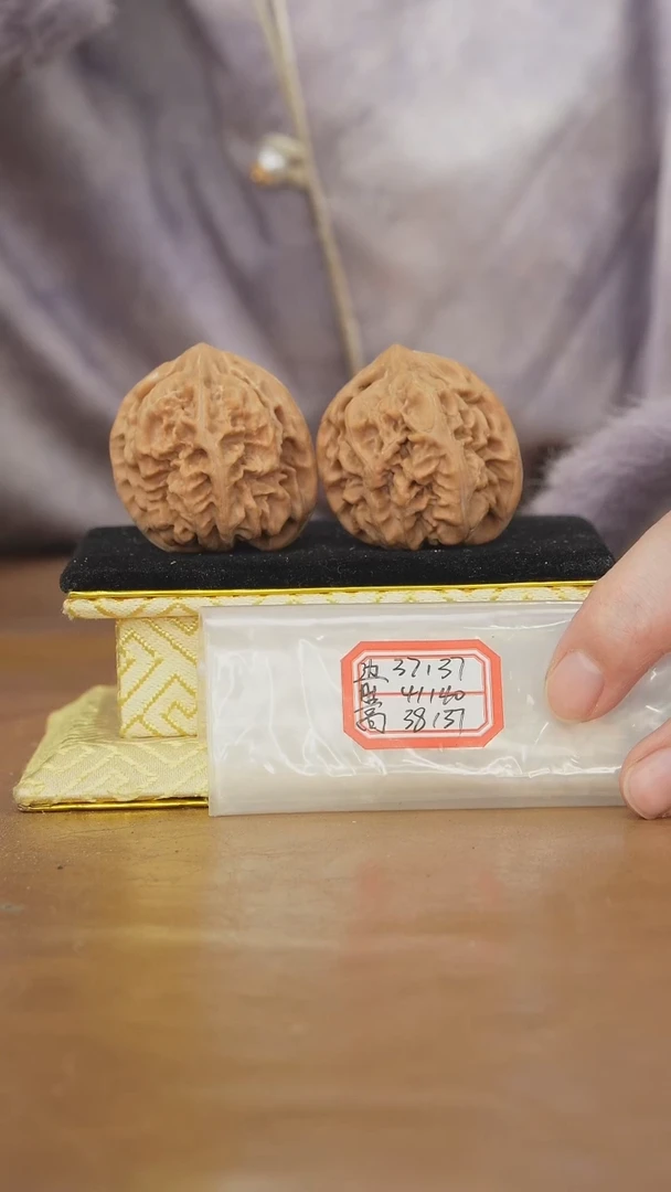 把件文玩核桃马蹄