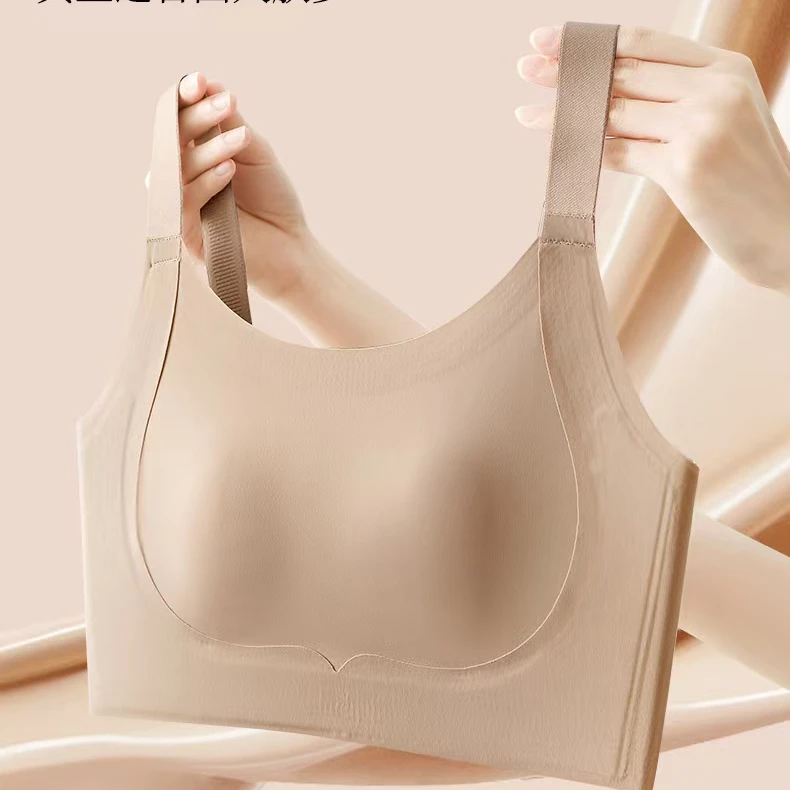 882无感舒适兔耳朵文胸