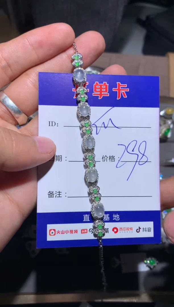 【闪购商品】翡翠颈饰银S925镶嵌快乐瓜