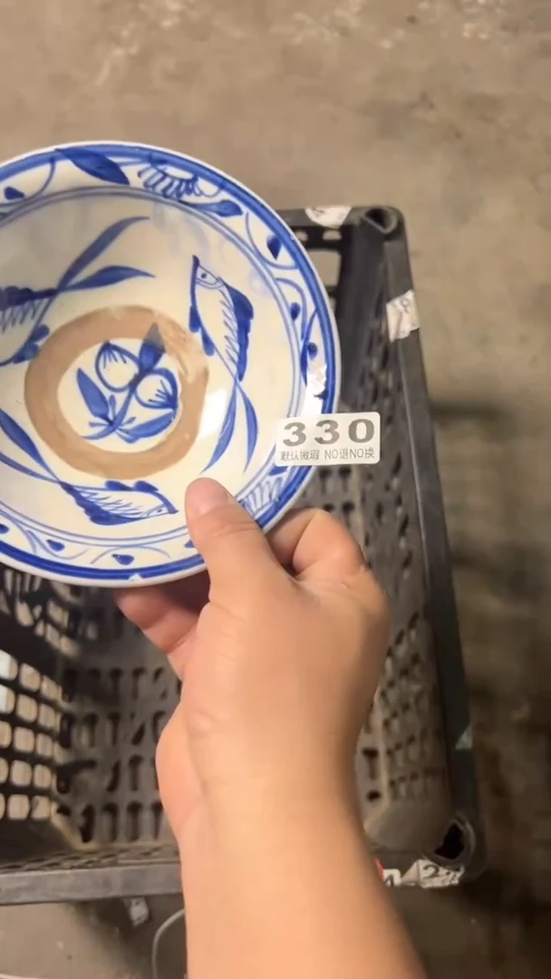 提****Obhgfjhgjg330