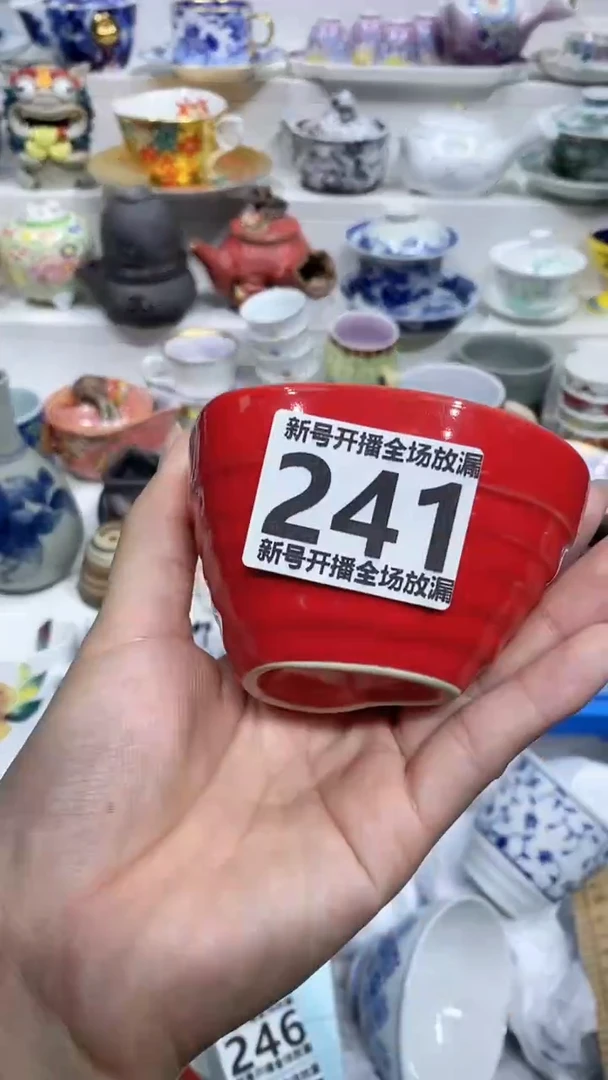 【闪购商品】闪购商品闪购商品闪购商品