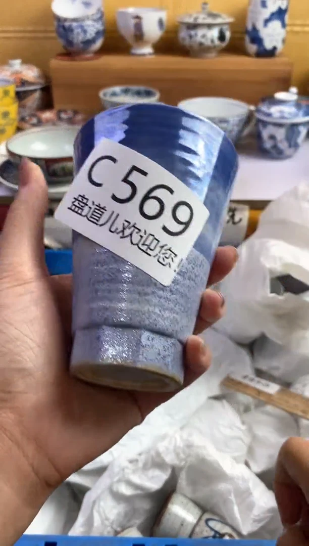 手工艺品琉璃蘑*?569请谨慎参拍.不退不换.