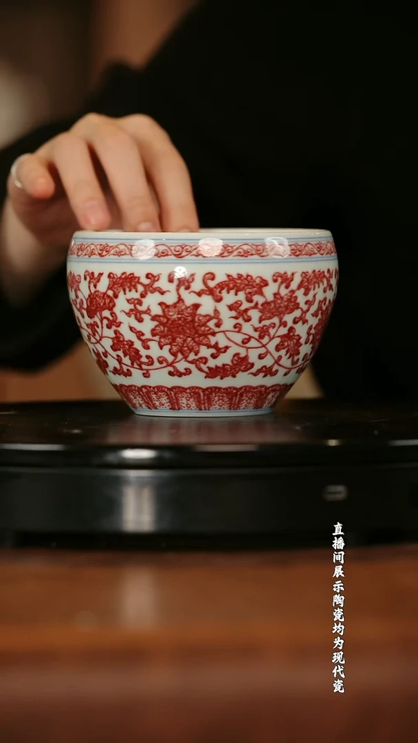 【栗子严选】@@古窑