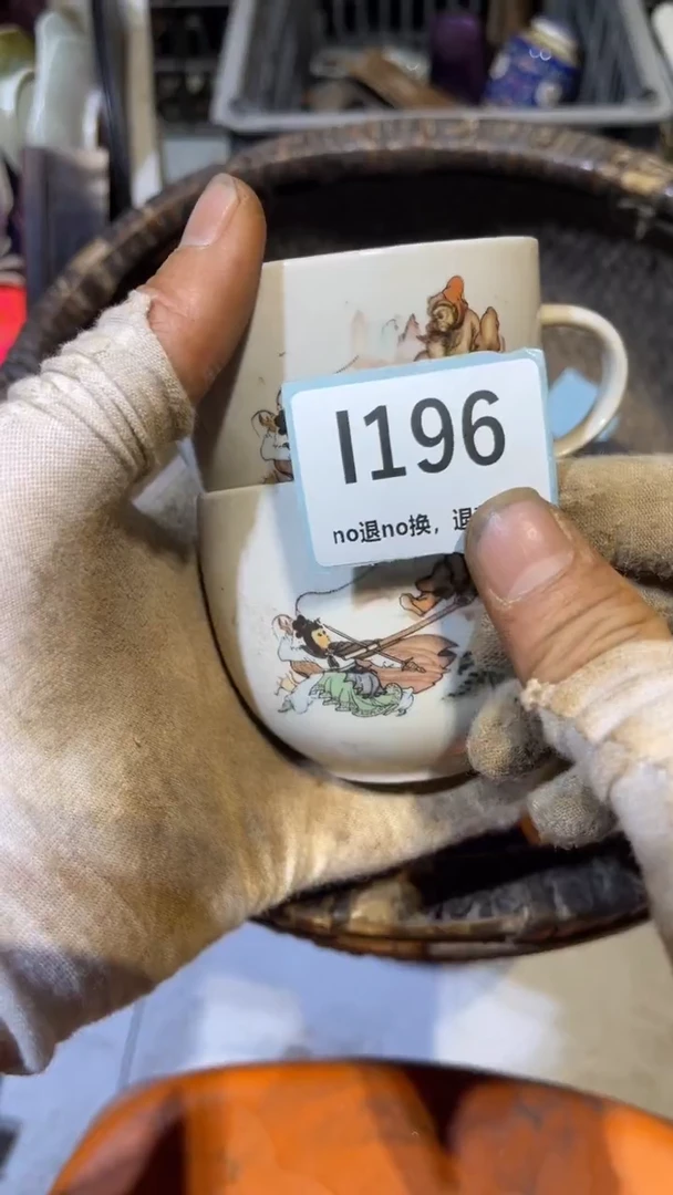 陶瓷谢*明跳直播链接火爆热卖