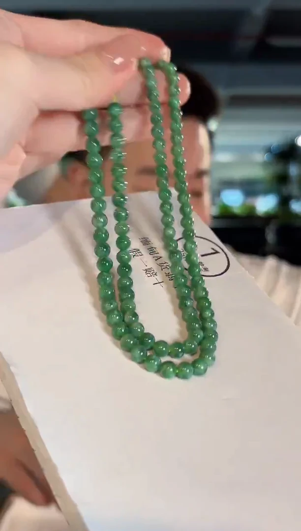 颈饰未镶嵌翡翠缅甸A货/多样性发货/一件