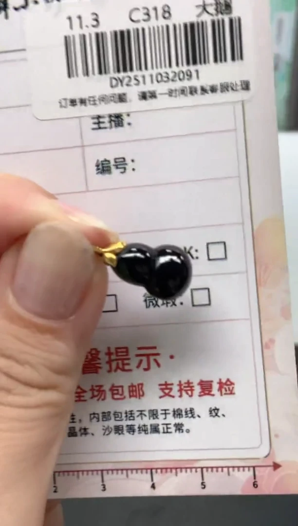 18K金镶嵌定制翡翠天然翡翠A货91