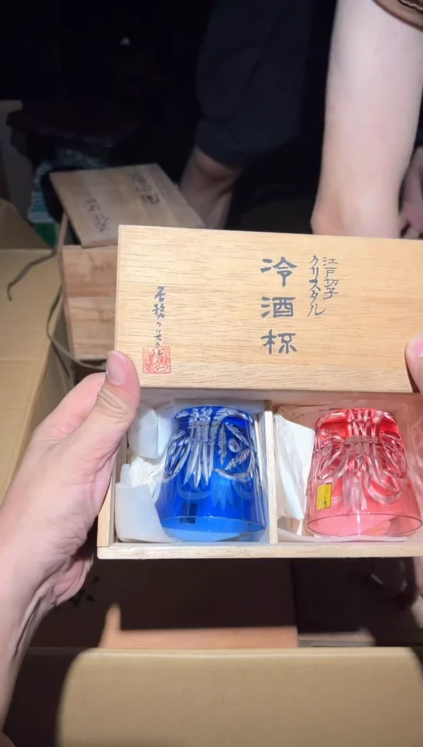 A2023中古瓷器 茶器周边/2