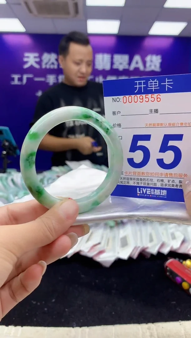 未镶嵌手镯翡翠AAAAAAAAAAAA