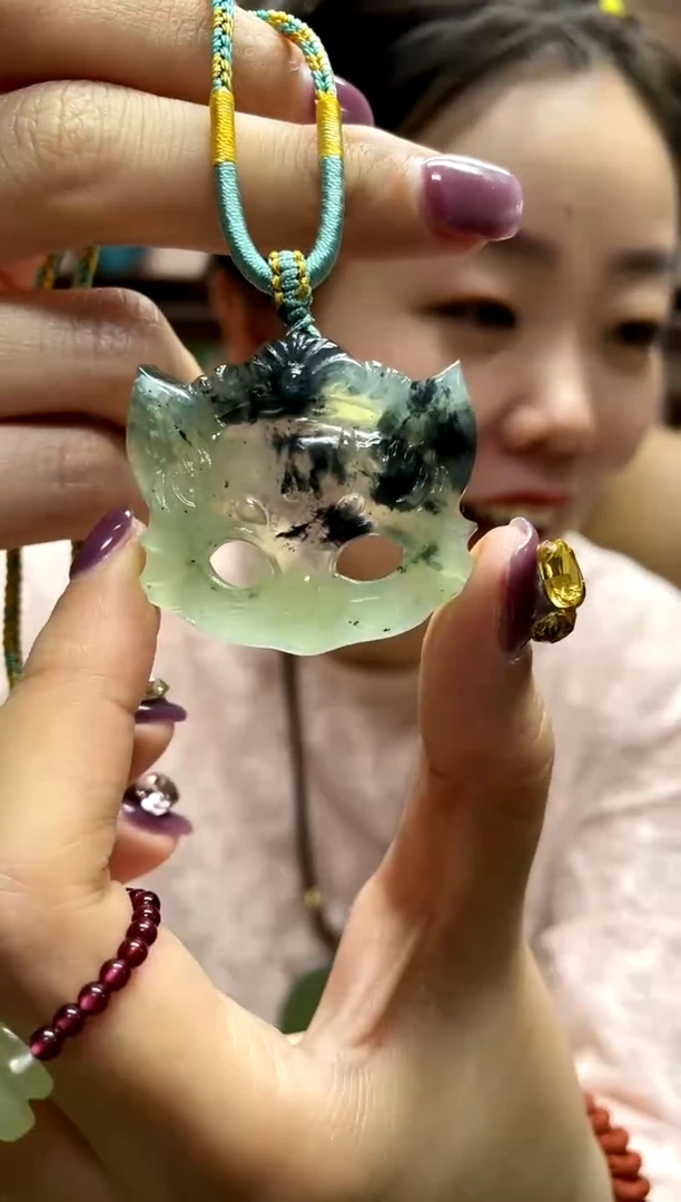 岫玉未镶嵌吊坠·