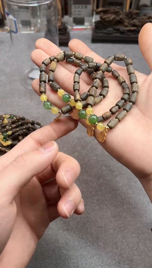 【闪购商品】沉香手串22号沉水绿奇楠多样性发货1条