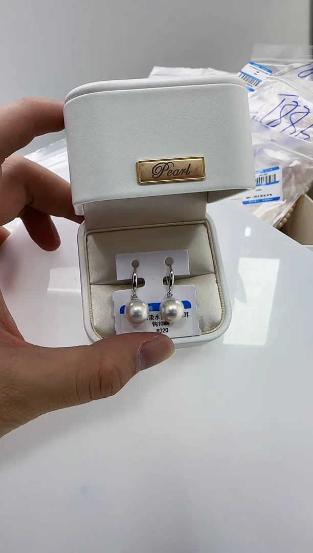 【闪购商品】淡水珍珠DA银S925镶嵌b320 白珠耳钩10