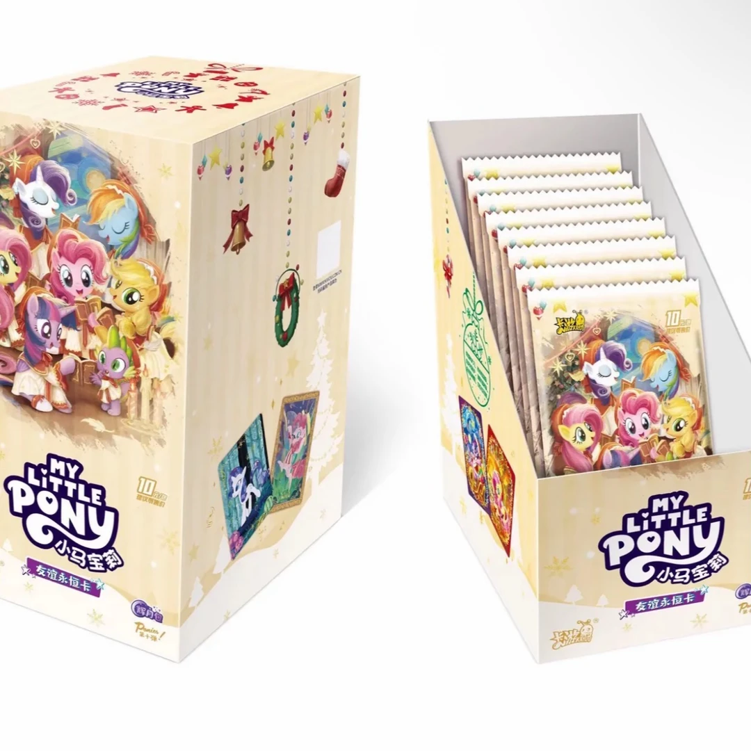 【抬箱保SC全家福】辉月10弹小马宝莉 潮玩盲盒 收藏卡牌 默认代拆