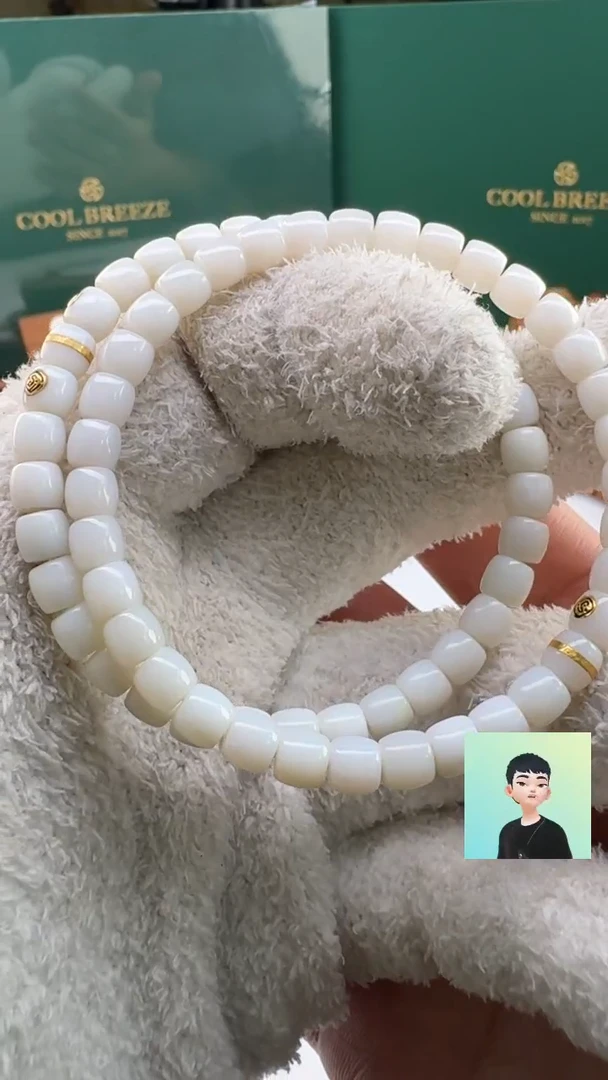 手链未镶嵌和田玉（白玉）文玩白玉手串