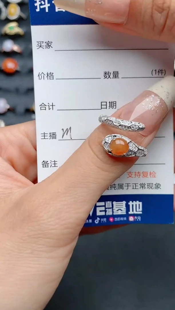【闪购商品】翡翠戒指银S925镶嵌...........