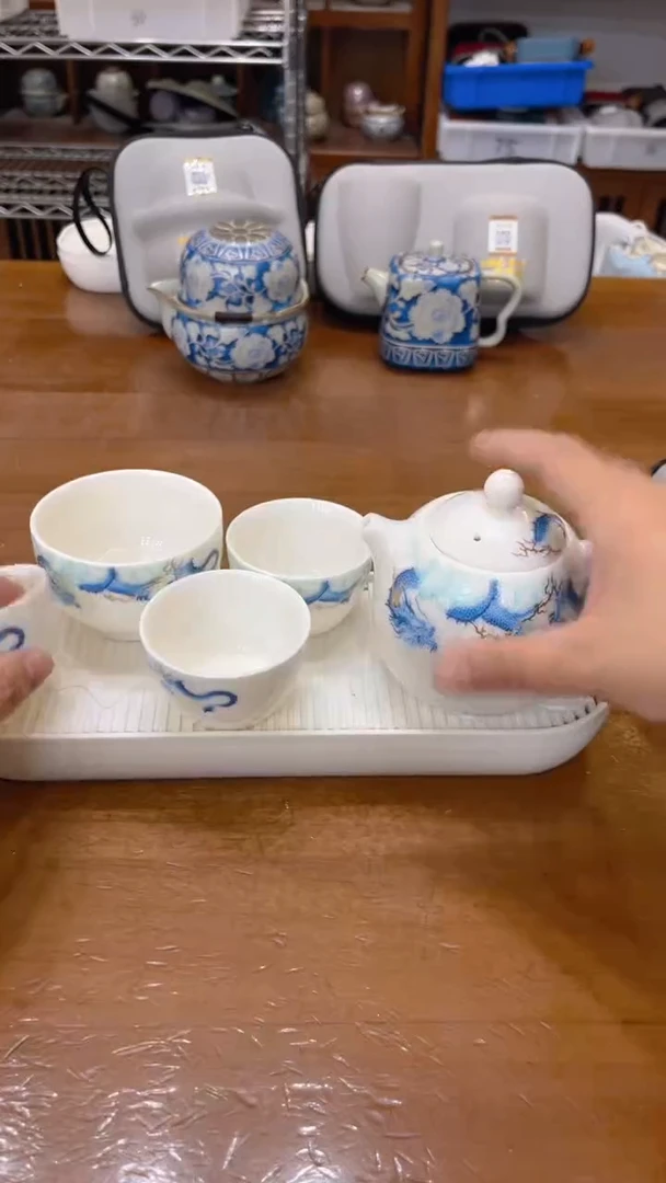 寻茶陶瓷茶具福利