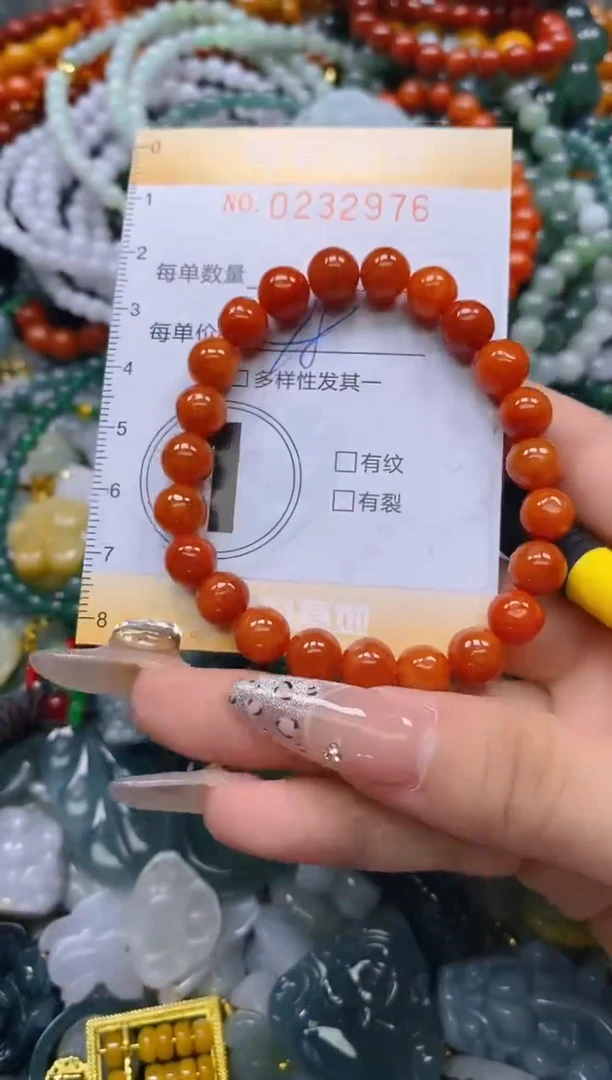 颈饰未镶嵌翡翠闪购0232976