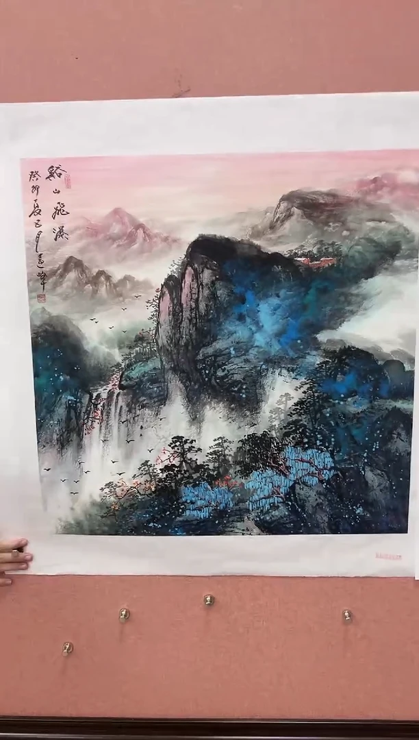 国画莫远峰-国画作品-16