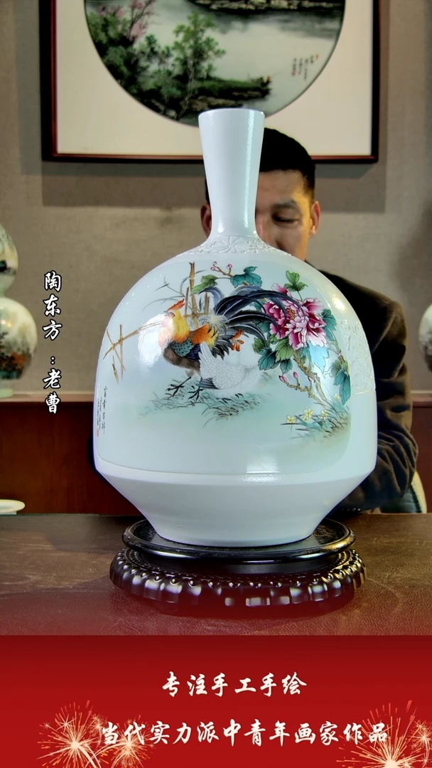 摆件景德镇陶东方艺术作品花瓶摆件瓷板画