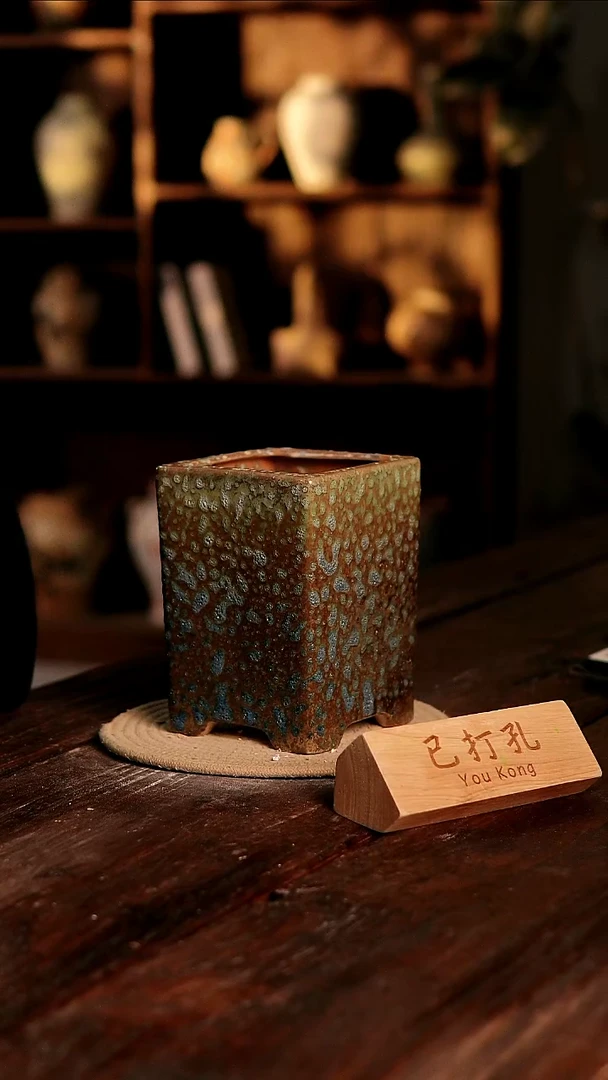 摆件21-332微瑕高度18口径11已打孔误差2