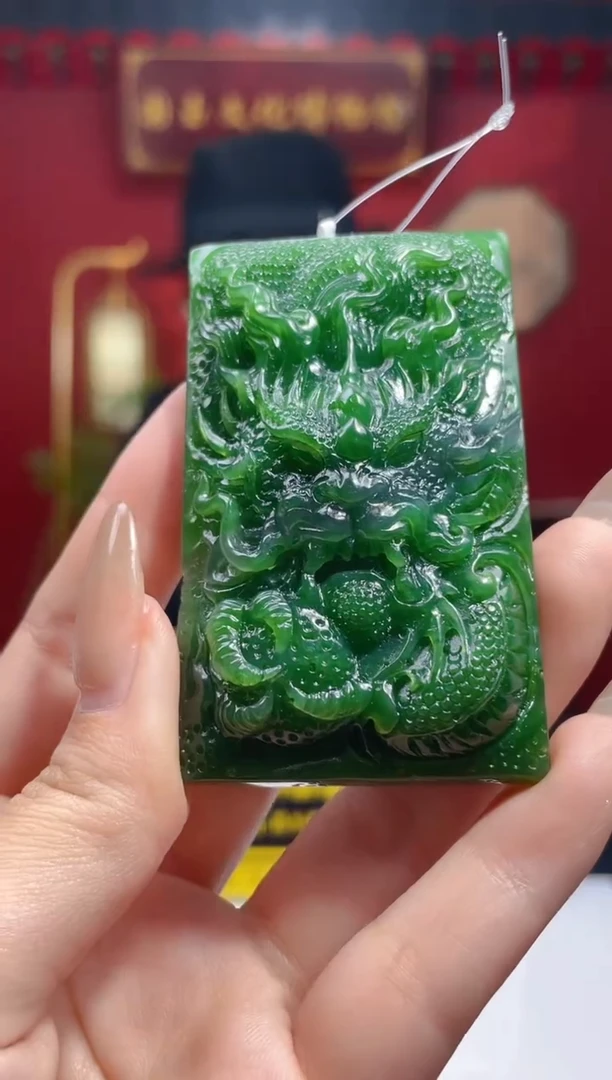 定制和田玉和田玉闪购链接CSD026