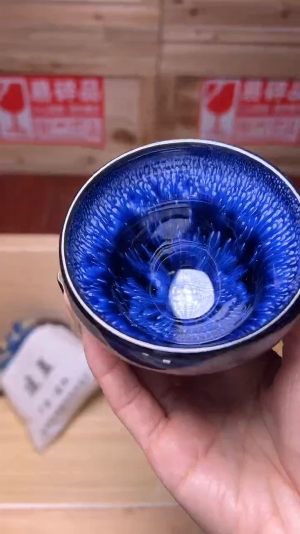 茶盏建盏茶器主人杯