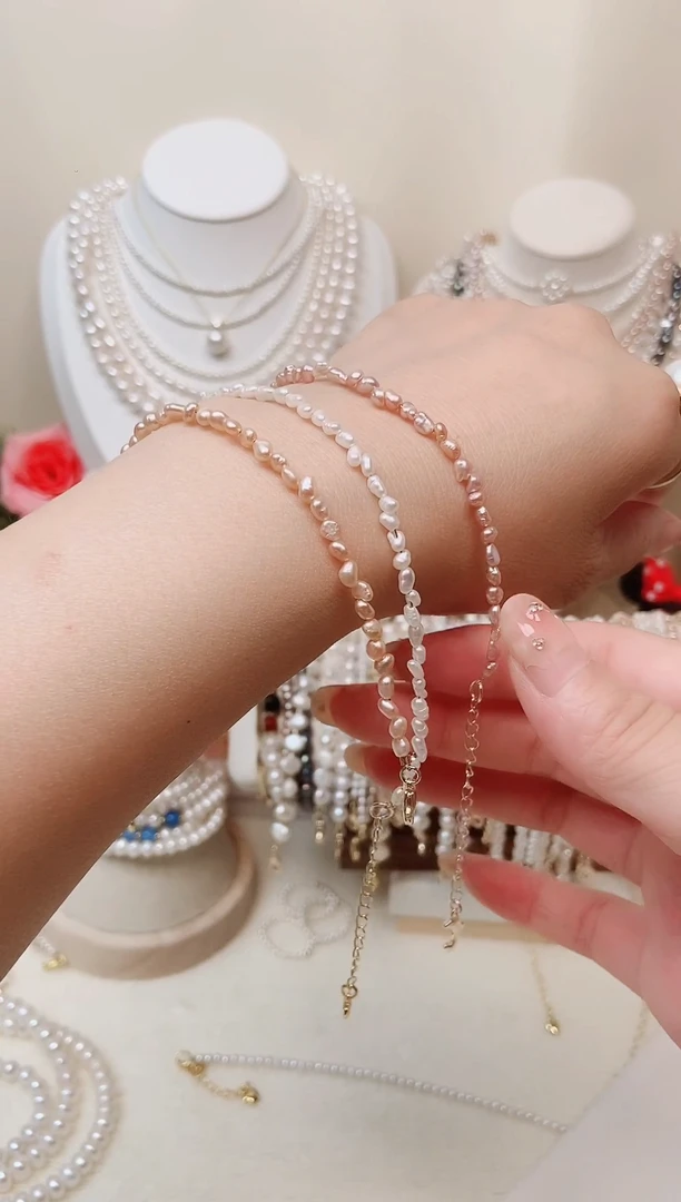 淡水珍珠手链未镶嵌三色任选手链