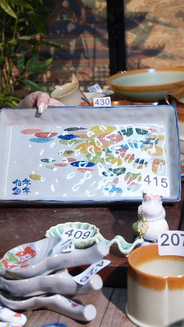 杯大鱼盘11111111111111111111111111111111