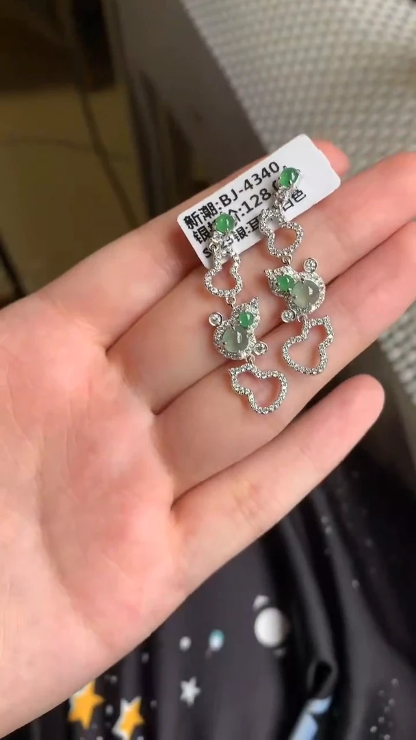 银S925镶嵌戒指翡翠耳饰