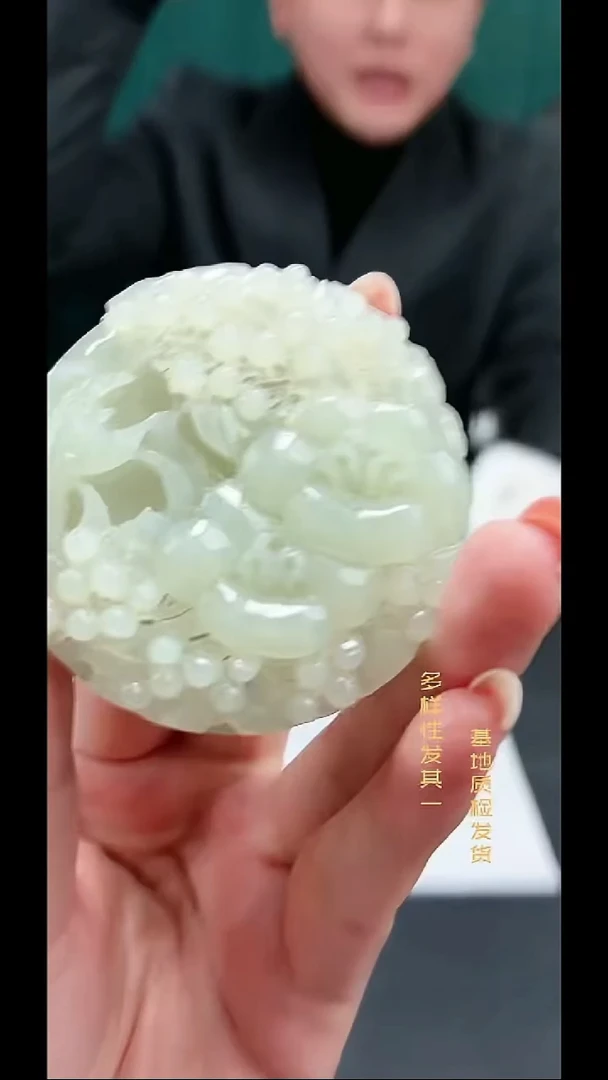 颈饰未镶嵌和田玉纯天然和田玉多样性发一