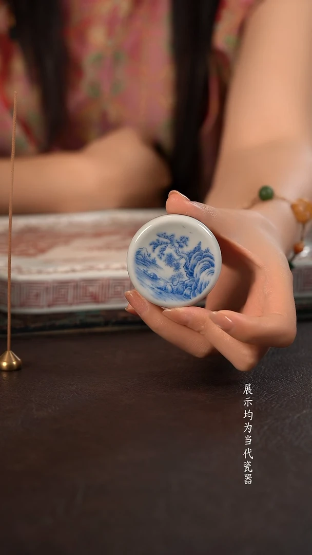 聚澜堂山水鸡心盖置
