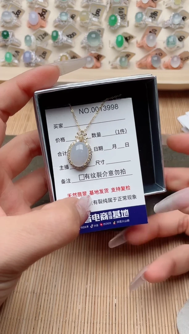 【闪购商品】翡翠戒指银S925镶嵌·