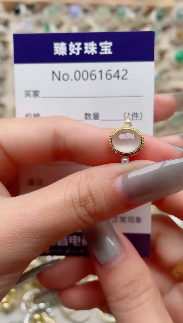 【闪购商品】翡翠戒指银S925镶嵌·