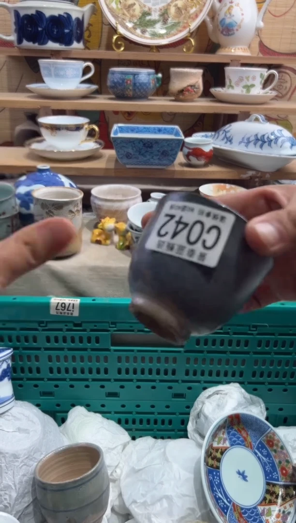 瓷片三***?---------C042