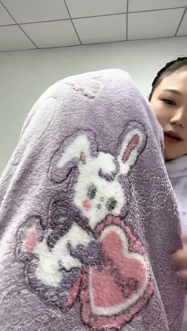 法兰绒2.5x1.5左右已主播介绍为准