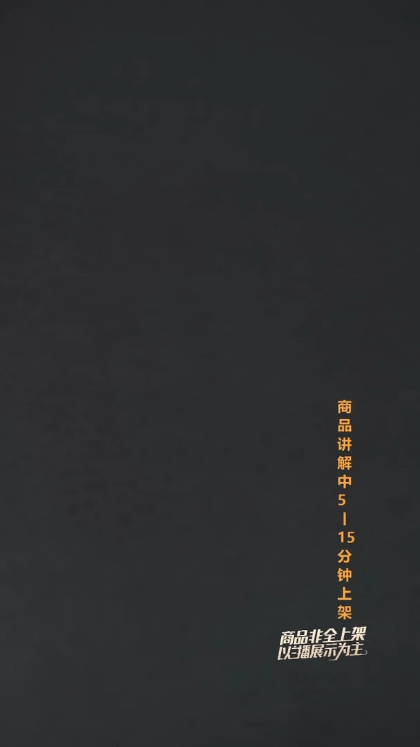 吊坠(不含链)未镶嵌和田玉一个