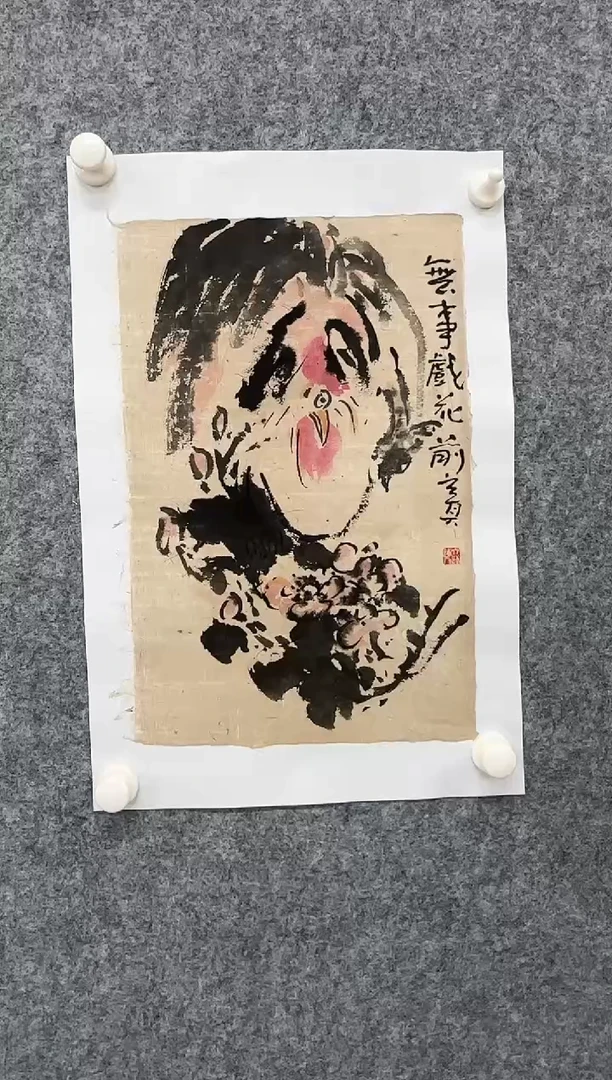 国画ST -ZZM绘画作品11111