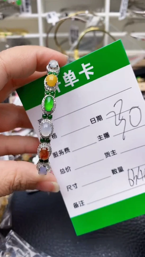 【闪购商品】翡翠戒指银S925镶嵌6340