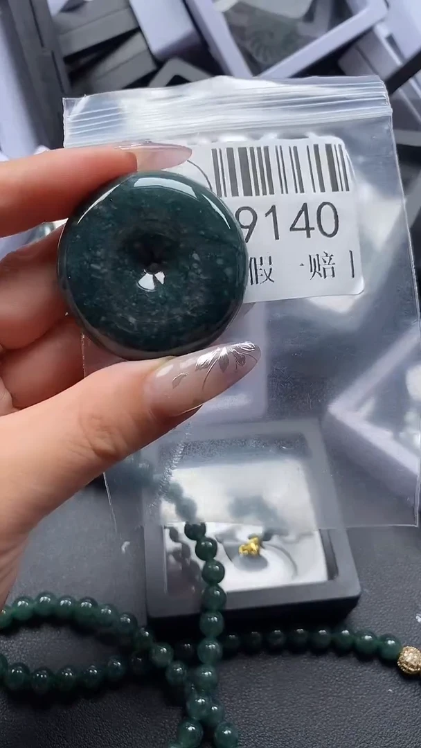 吊坠(不含链)未镶嵌翡翠9140