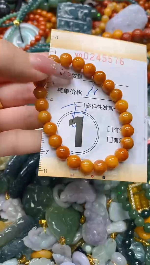 颈饰未镶嵌翡翠闪购0245576多样性发其一