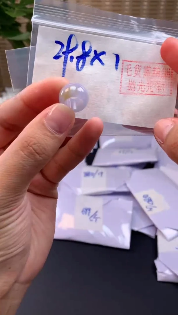 【闪购商品】定制翡翠未镶嵌甜甜圈#29.8元-毛货需精细抛光