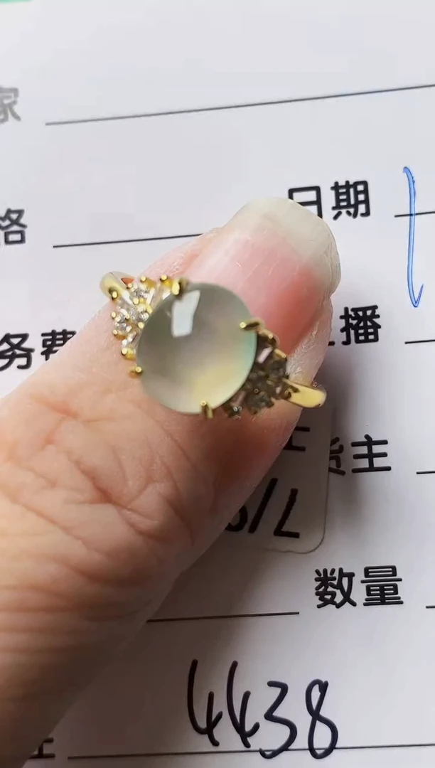 银S925镶嵌戒指翡翠4438