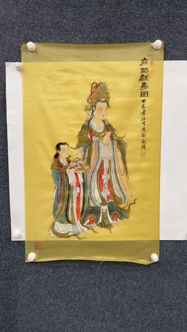 国画12.24-XX-冯高翔-三尺丝绢-38