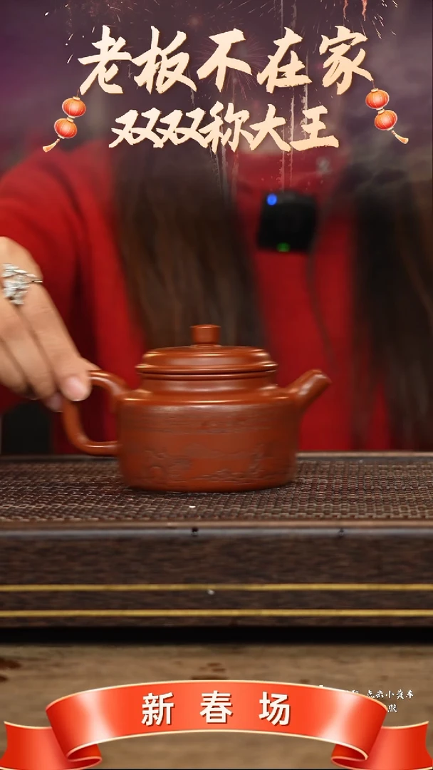 【闪购商品】紫砂茶壶冠砂茶器48