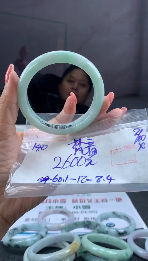 未镶嵌手镯翡翠梵***笙翡翠手镯 下单联系小耳机#140