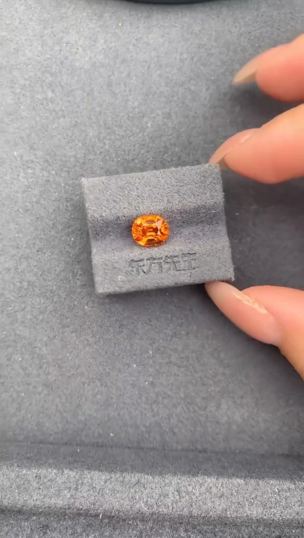 未镶嵌珠宝半成品石榴石（芬达石）2.3ct芬达 FE 定制