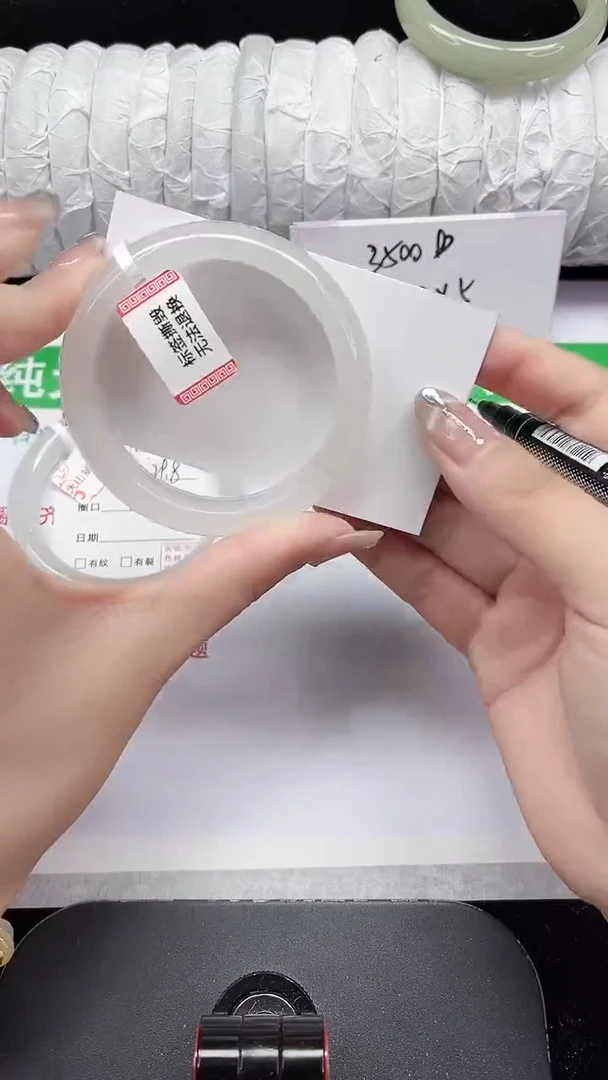 未镶嵌手镯石英质玉149-53/54