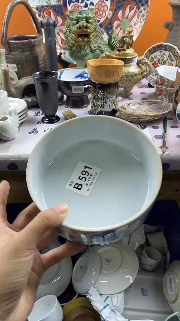 瓷片咖****6默认微瑕，谨慎参拍B591